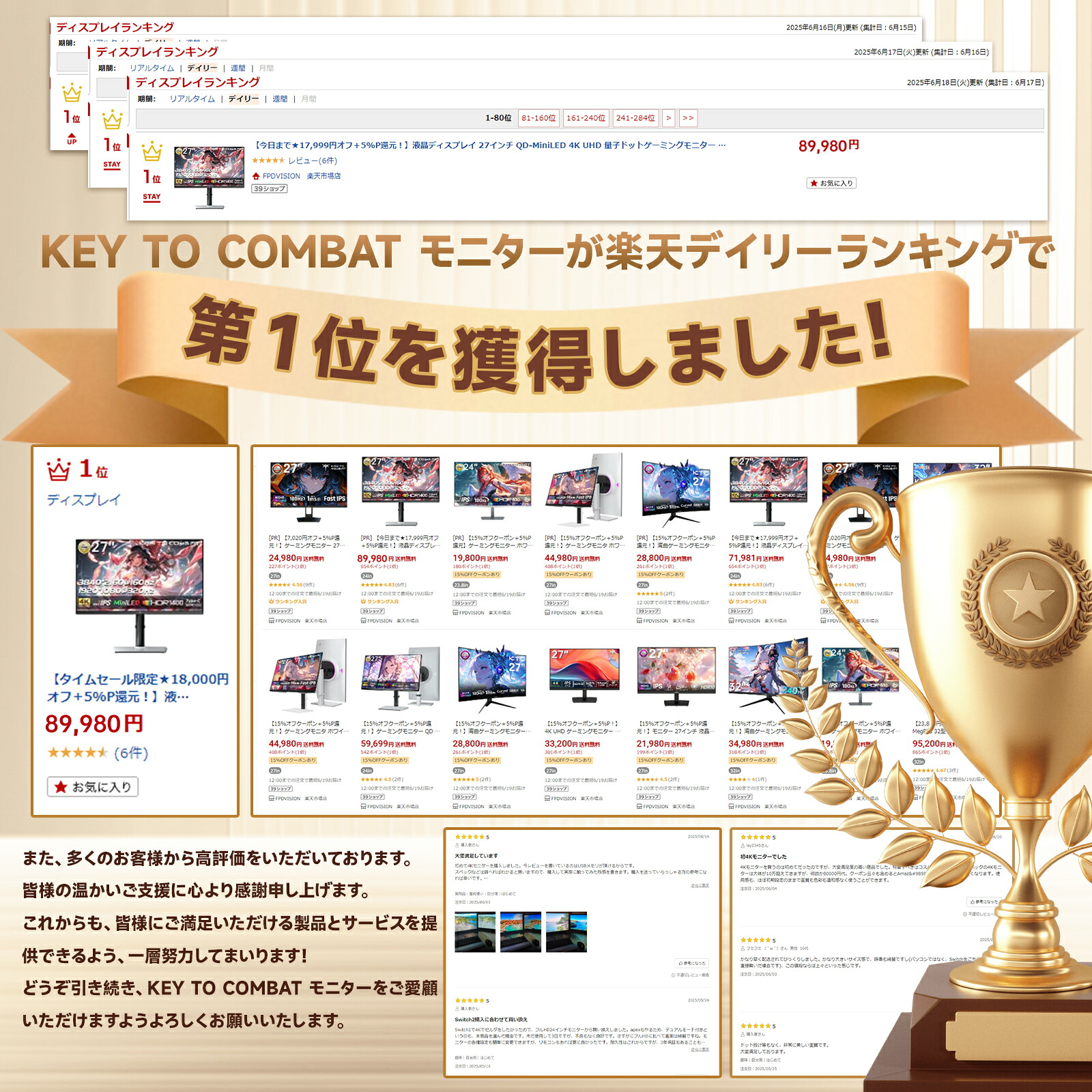 商品画像 4