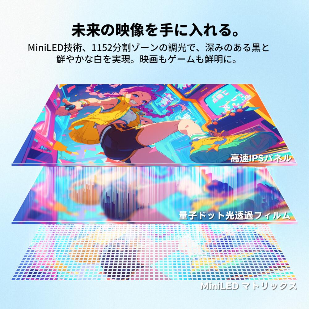 商品画像 8