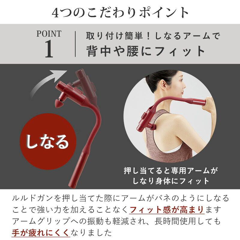 商品画像 11