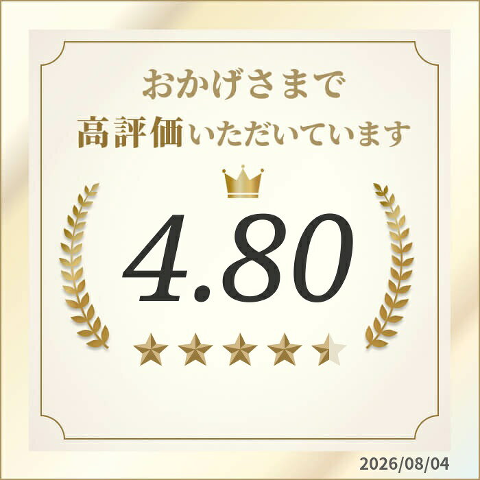 商品画像 2