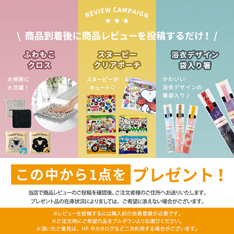 商品画像 4