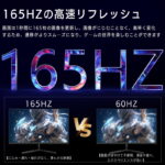 【2026年最新】ゲーミング モニター 27インチで後悔しない選び方:サイズ、距離、デメリットを徹底解説