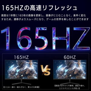 【2026年最新】ゲーミング モニター 27インチで後悔しない選び方:サイズ、距離、デメリットを徹底解説