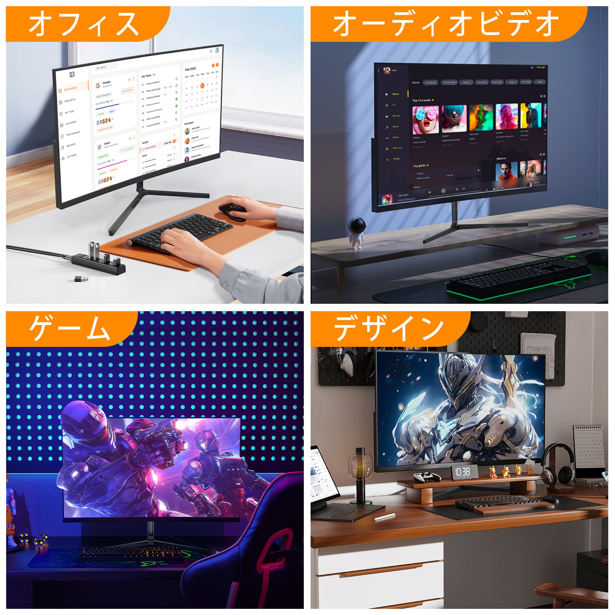 商品画像 10