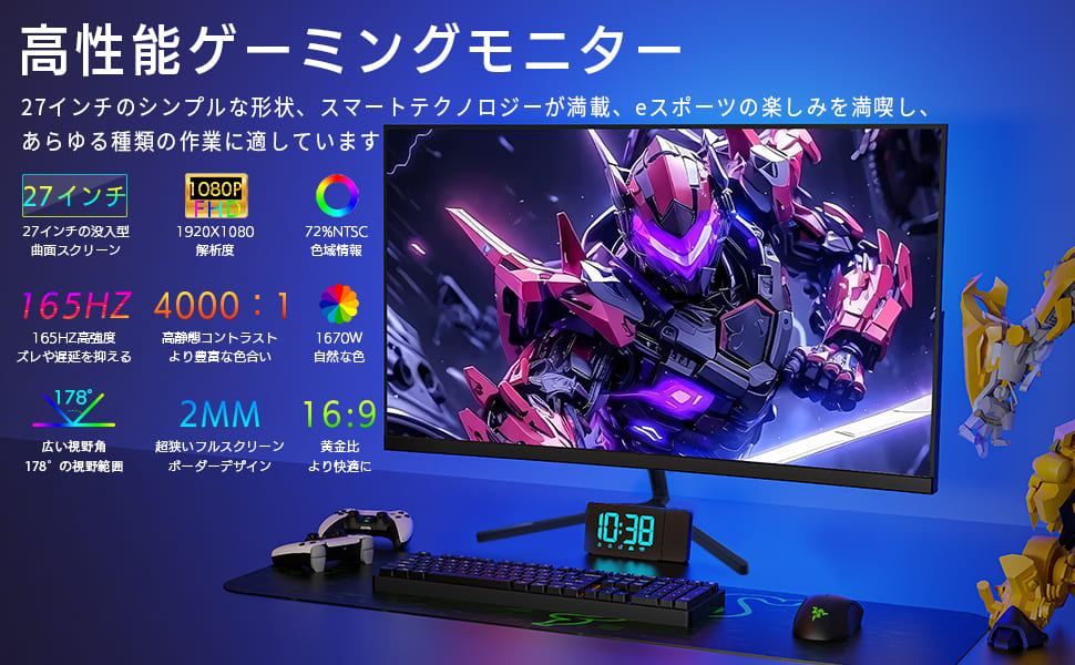 商品画像 12