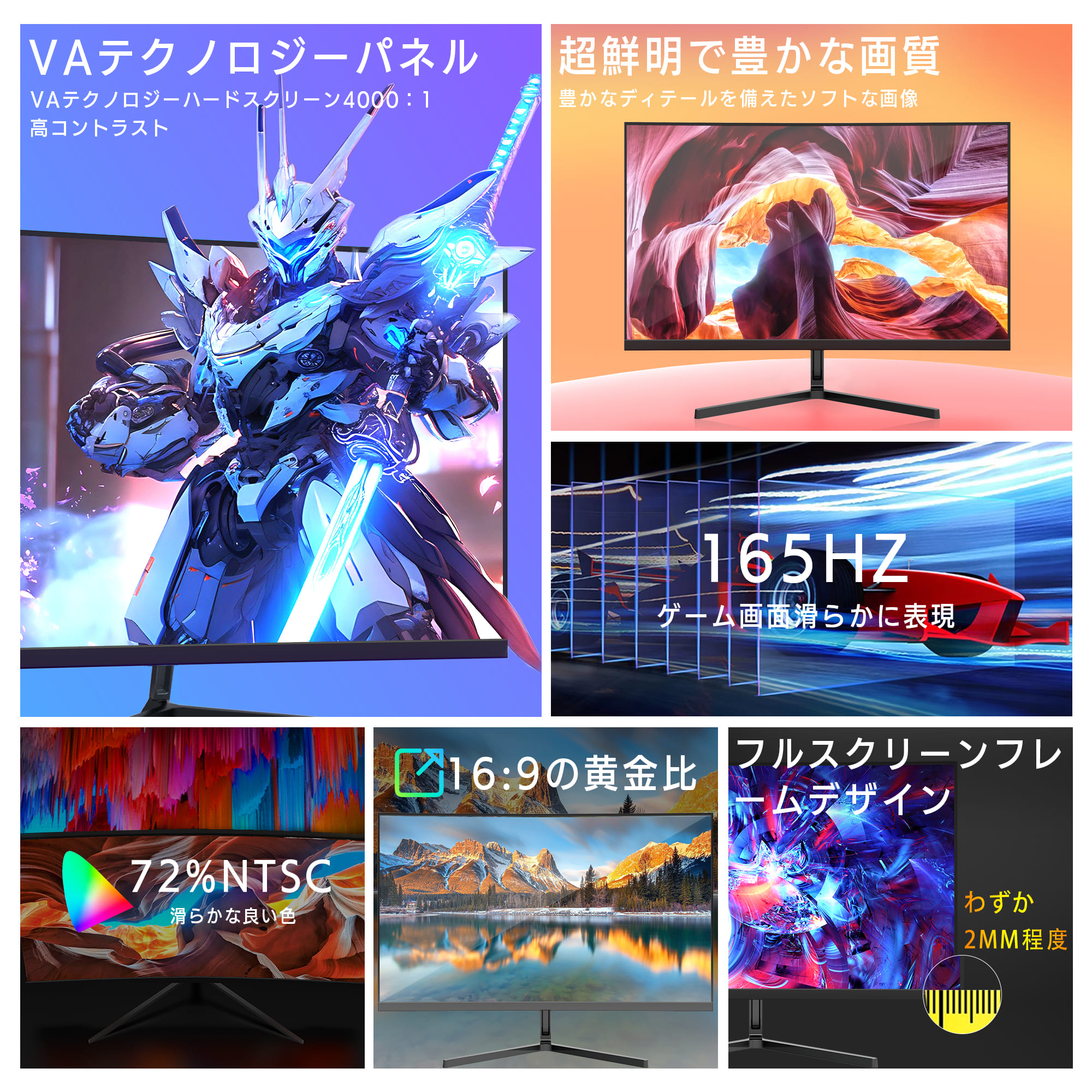 商品画像 5