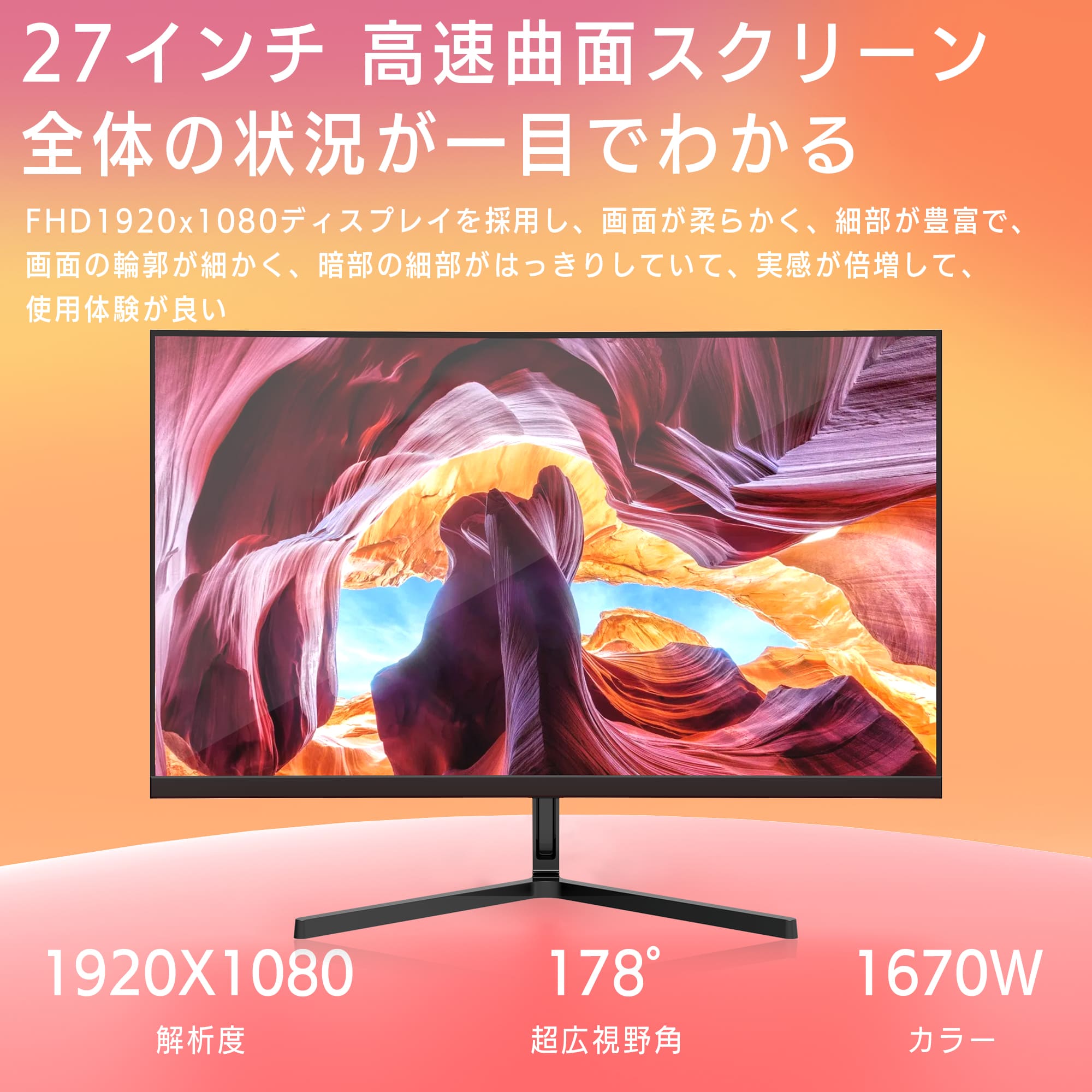 商品画像 7