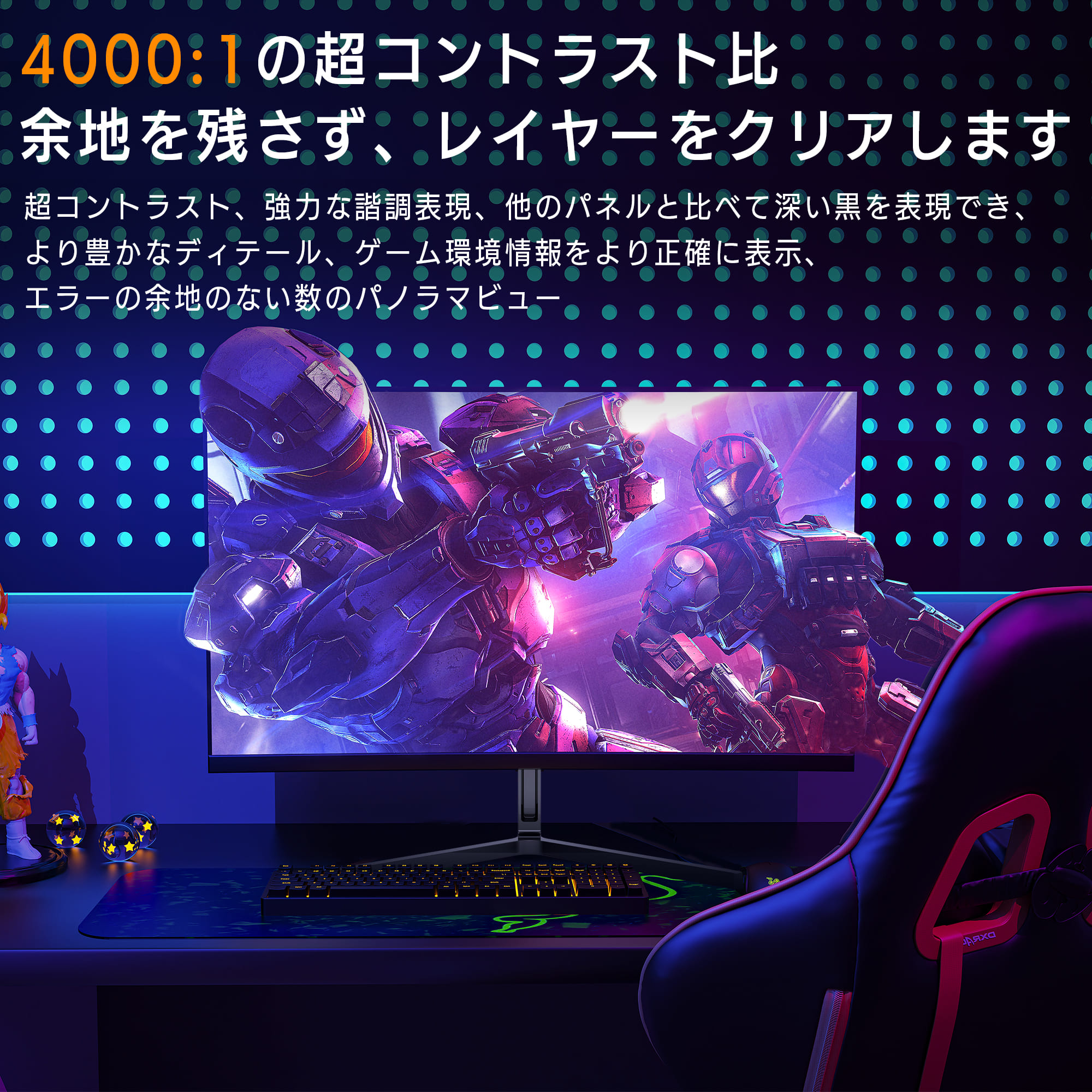 商品画像 8