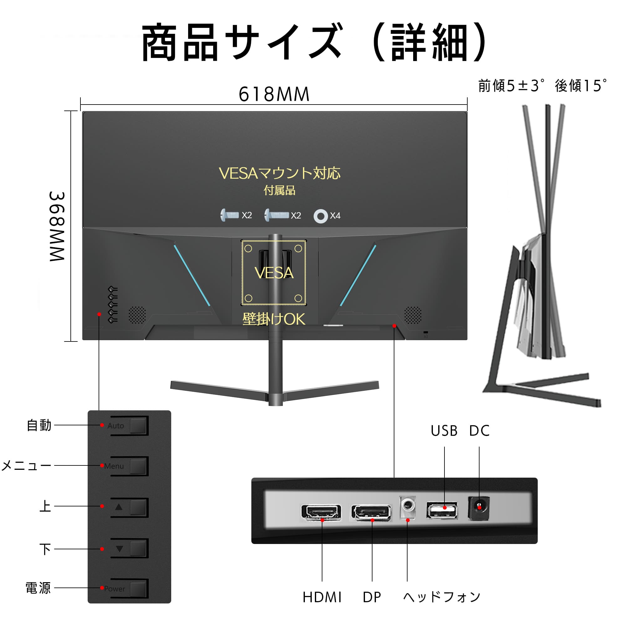 商品画像 9