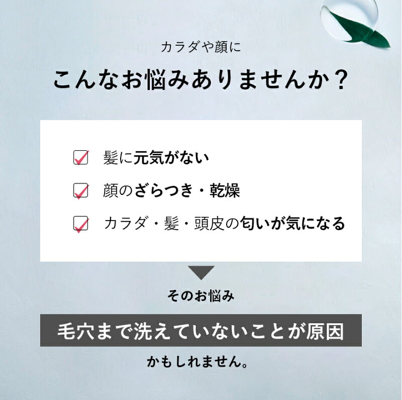 商品メイン画像