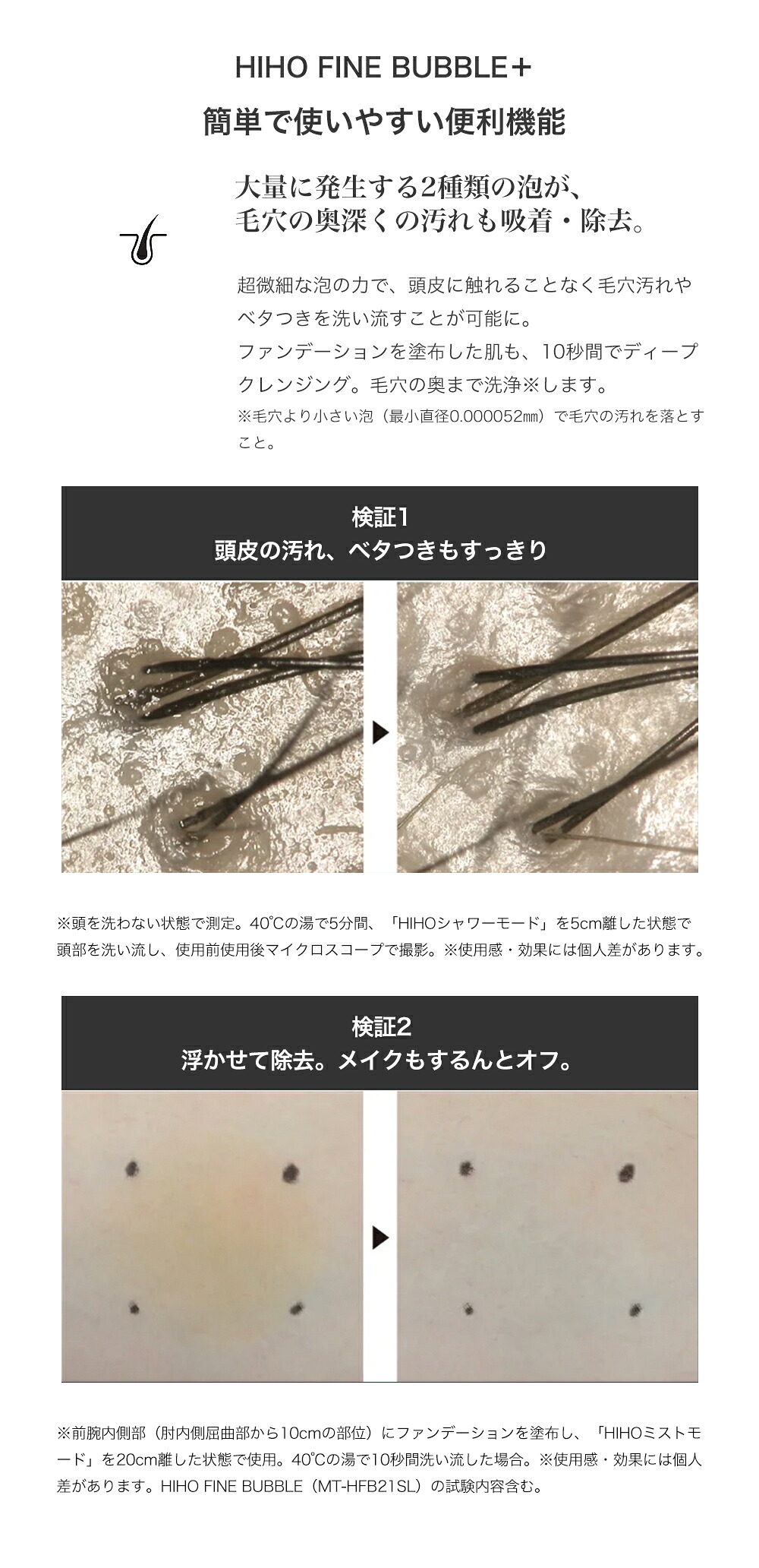 商品画像 13