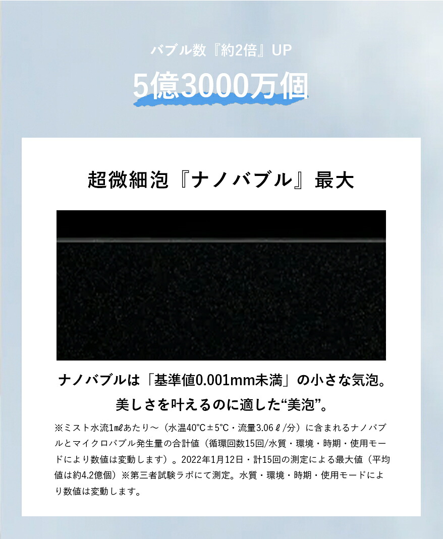 商品画像 8