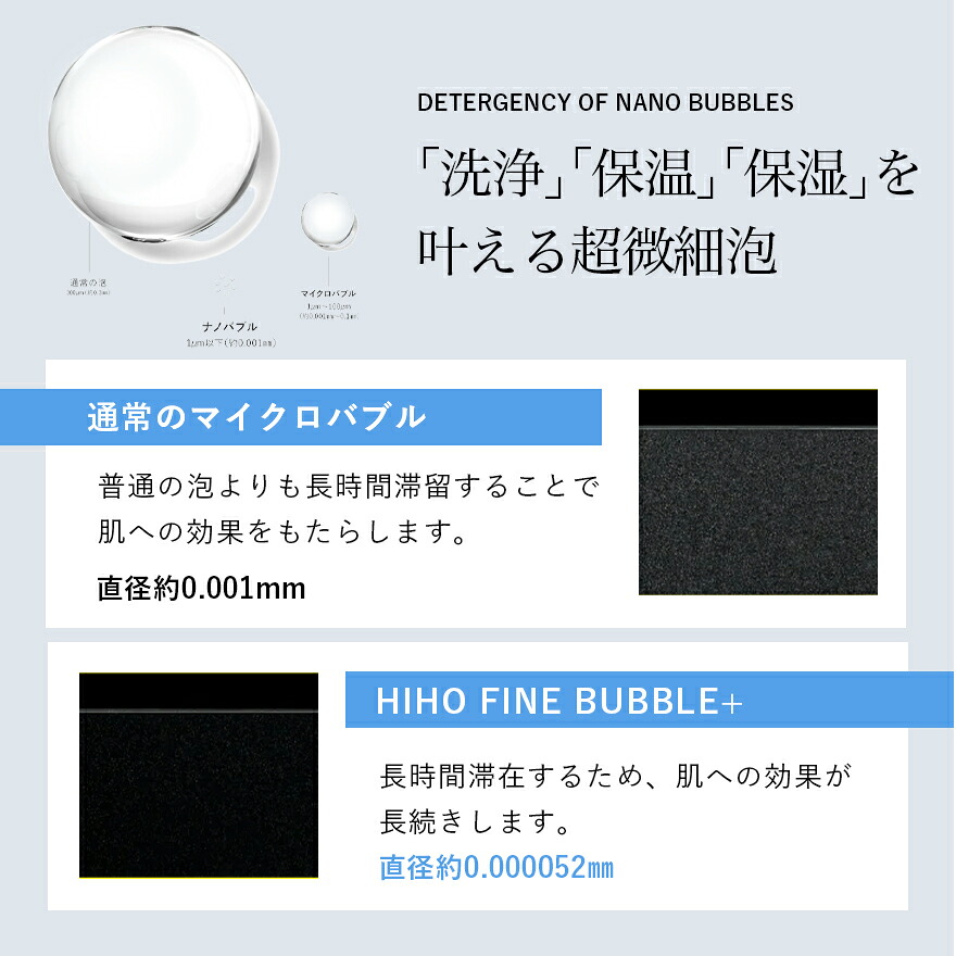 商品画像 9