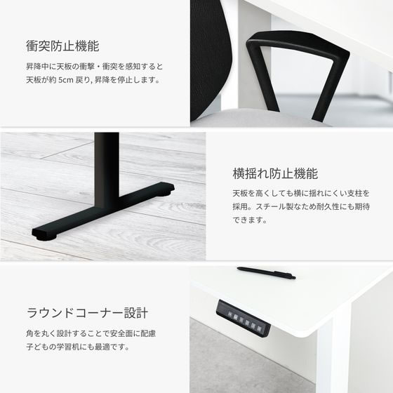 商品メイン画像