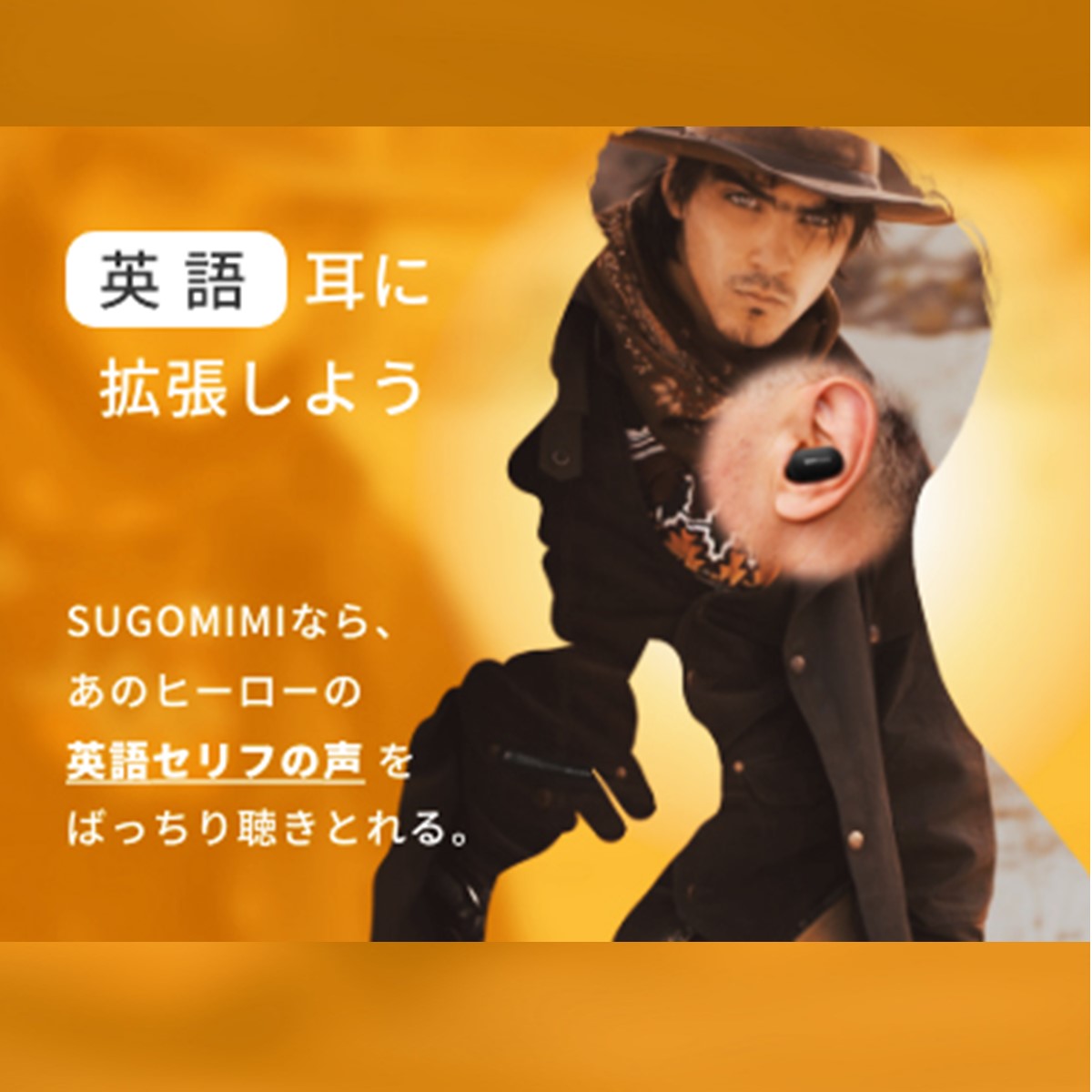 商品画像 10