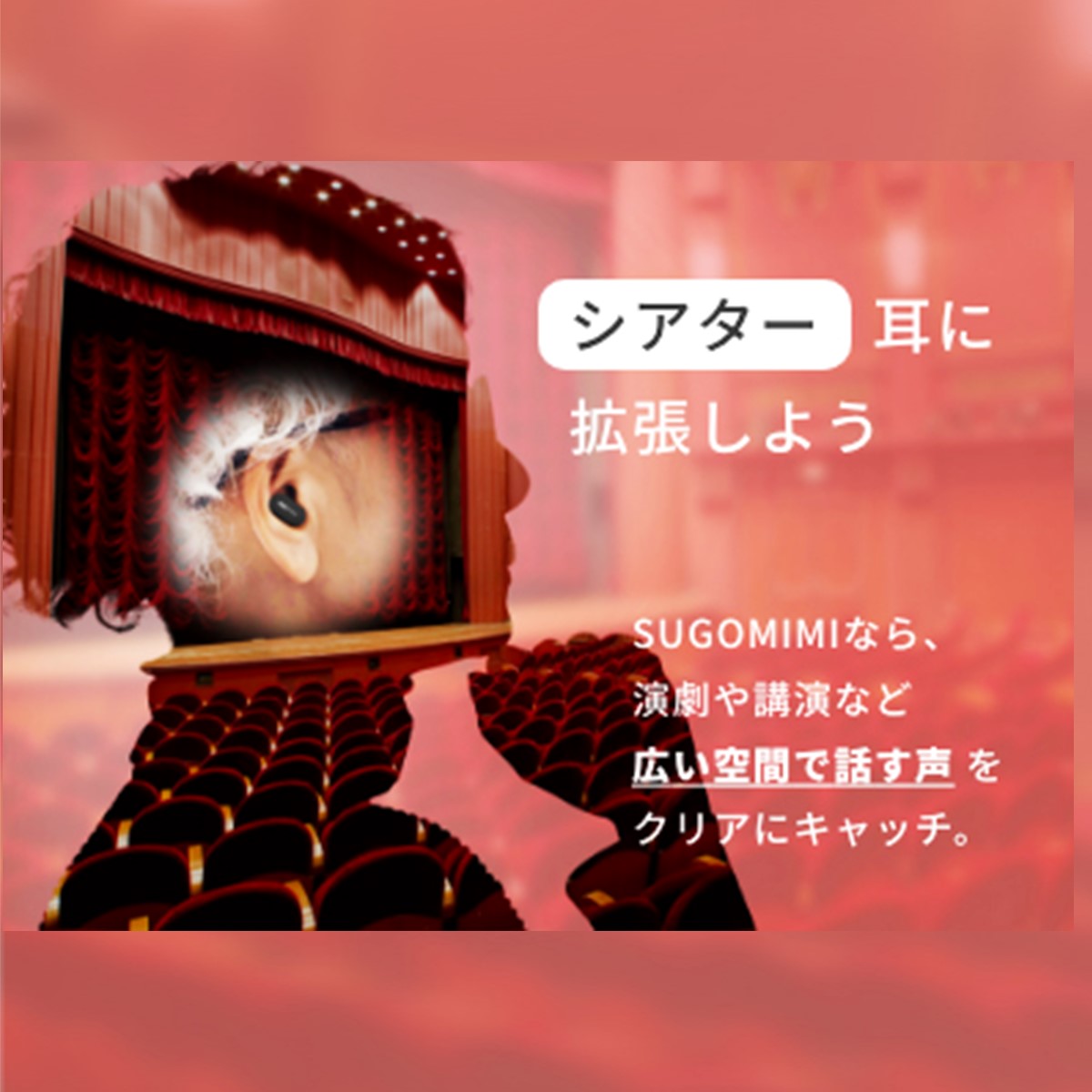 商品画像 11