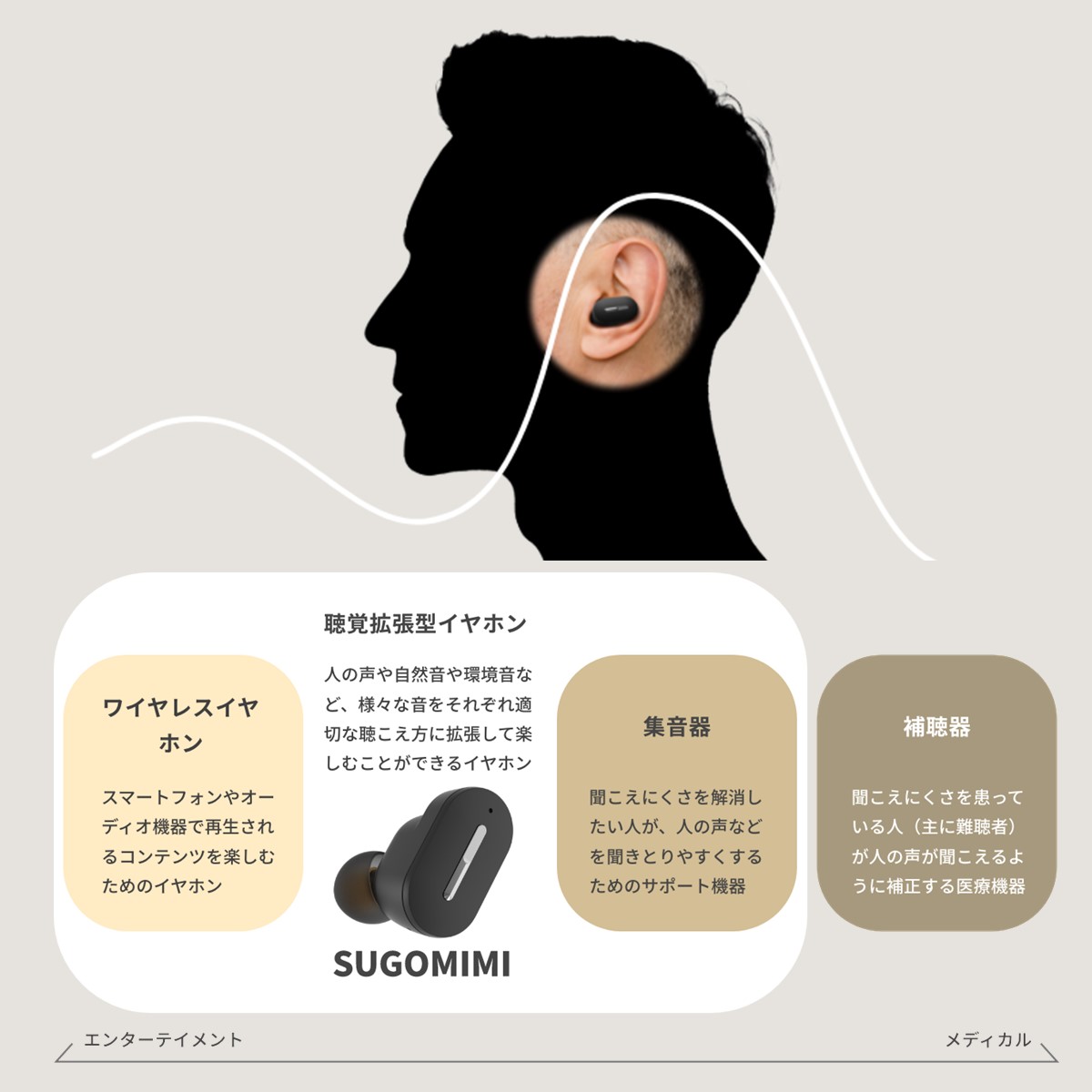 商品画像 13