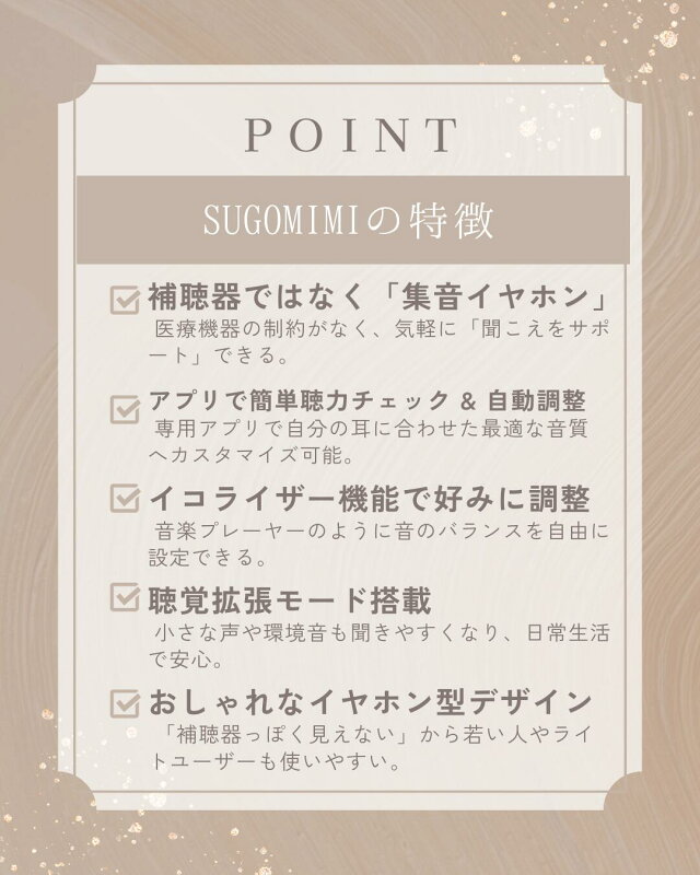 商品画像 2