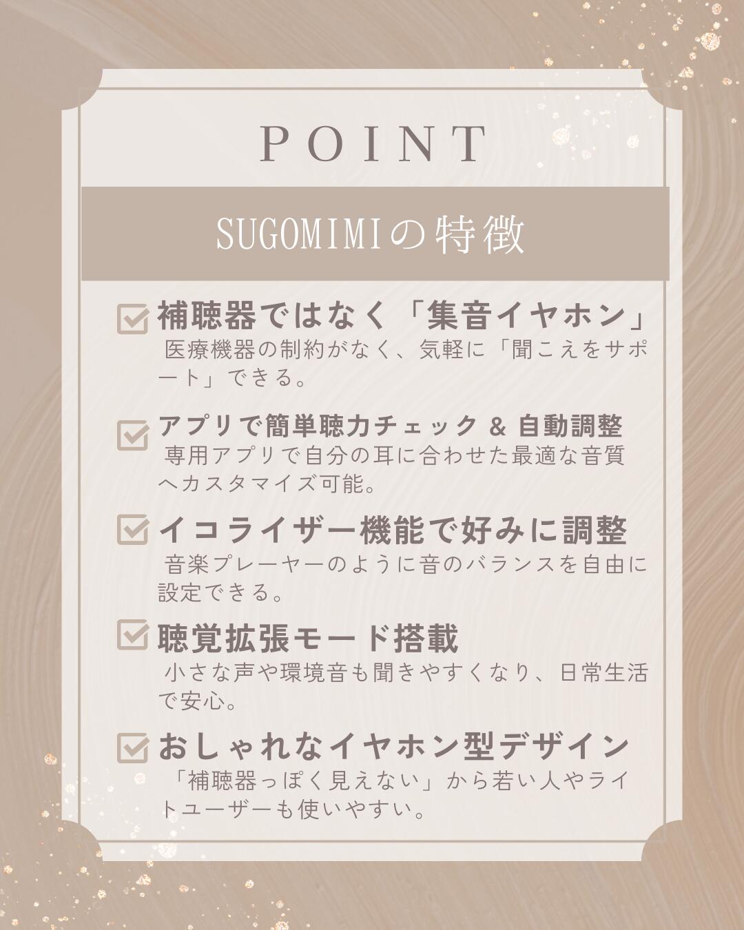 商品画像 5