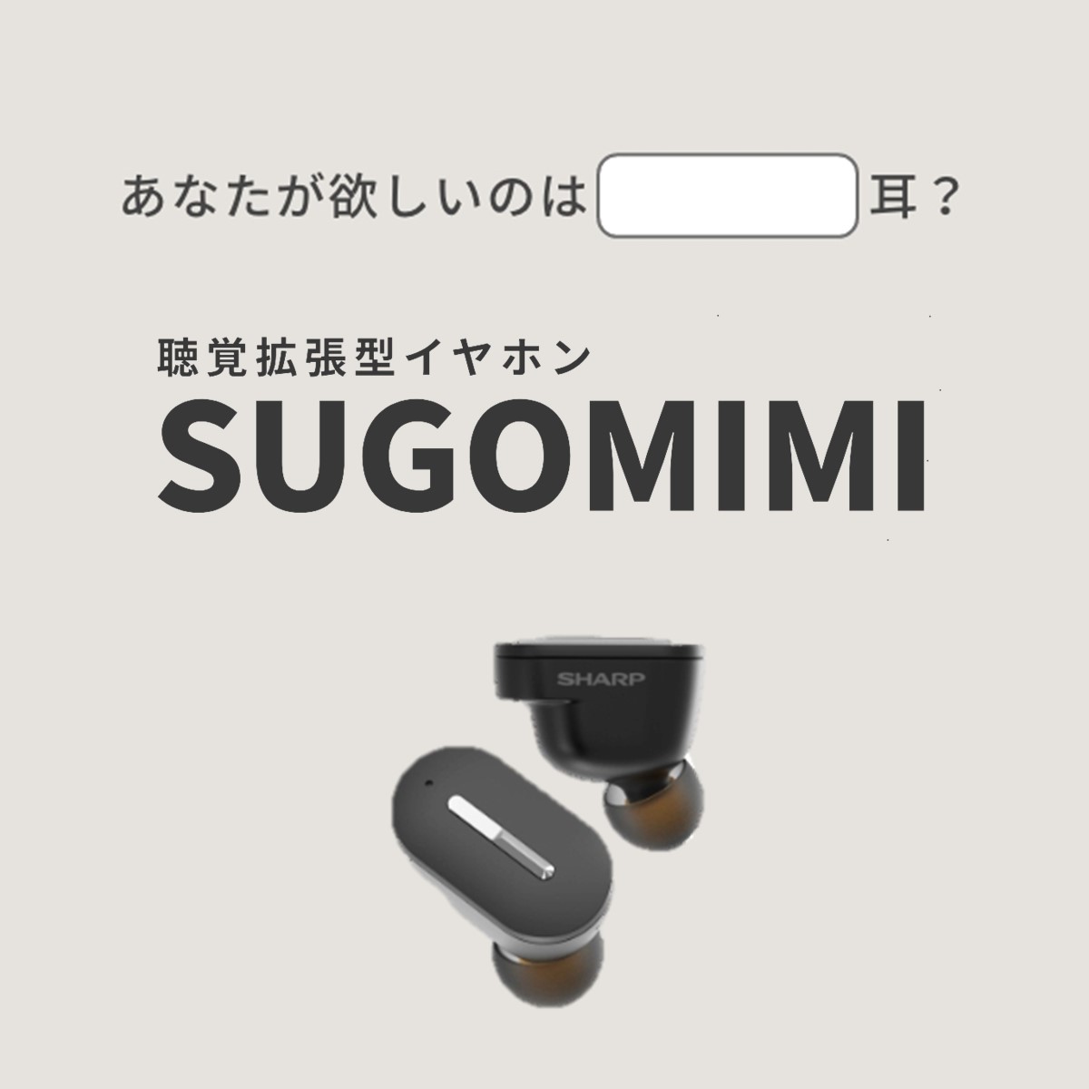 商品画像 7