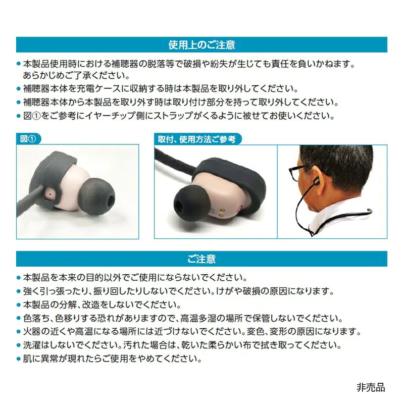 商品画像 8