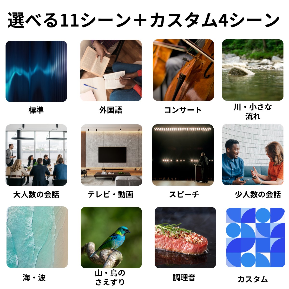 商品画像 9