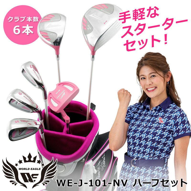 商品画像 3
