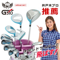 商品画像 9