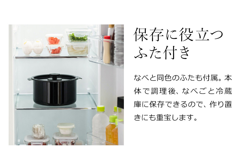 商品画像 12
