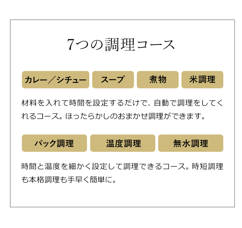 商品画像 14