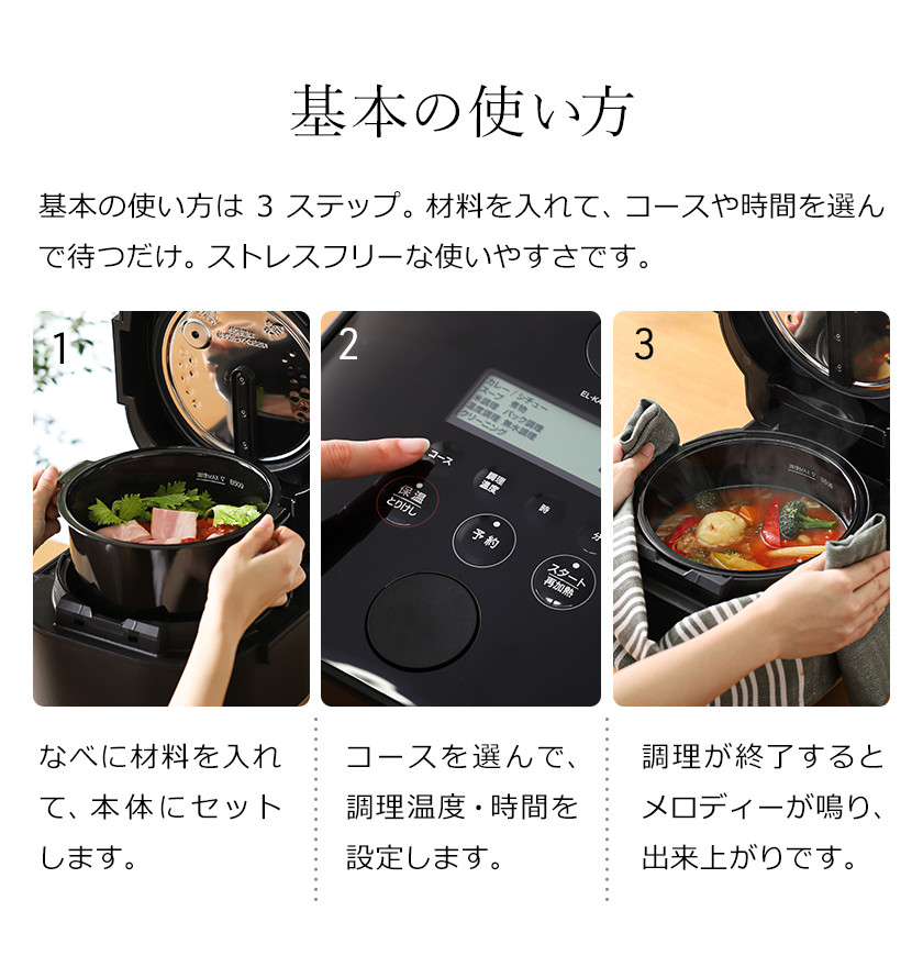 商品画像 15