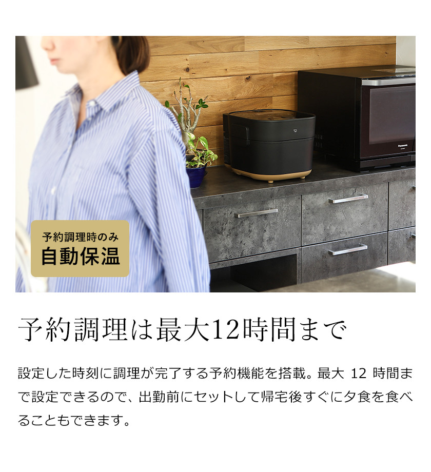 商品画像 9