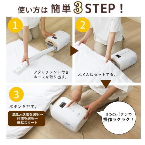 商品画像 2