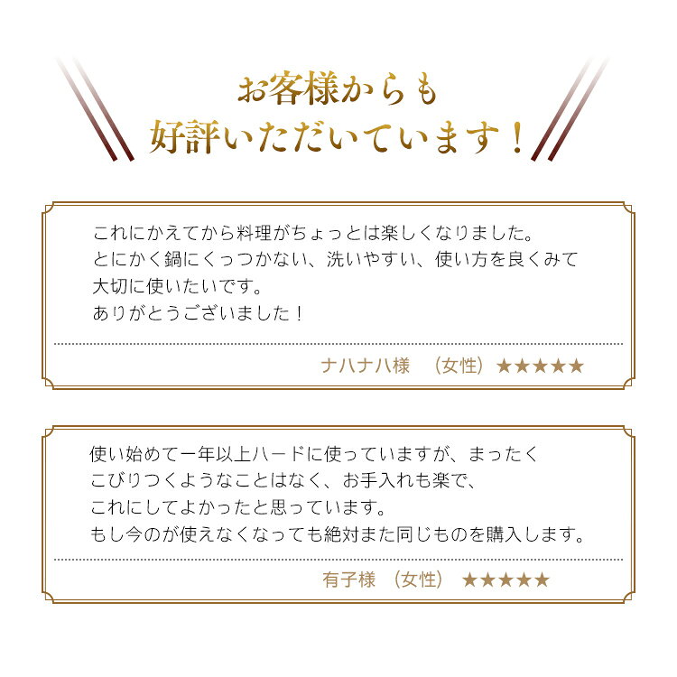 商品メイン画像