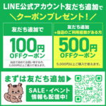 フライパン セット ihのおすすめは？2026年最新モデルを食洗機対応やガス火対応の視点で正直レビュー