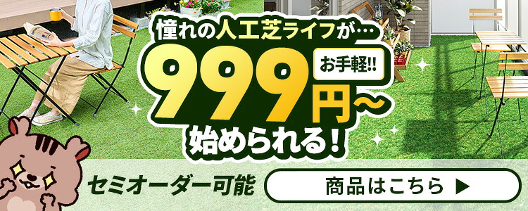 商品画像 7
