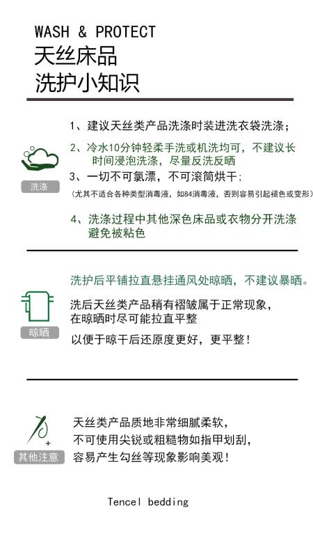 商品画像 8