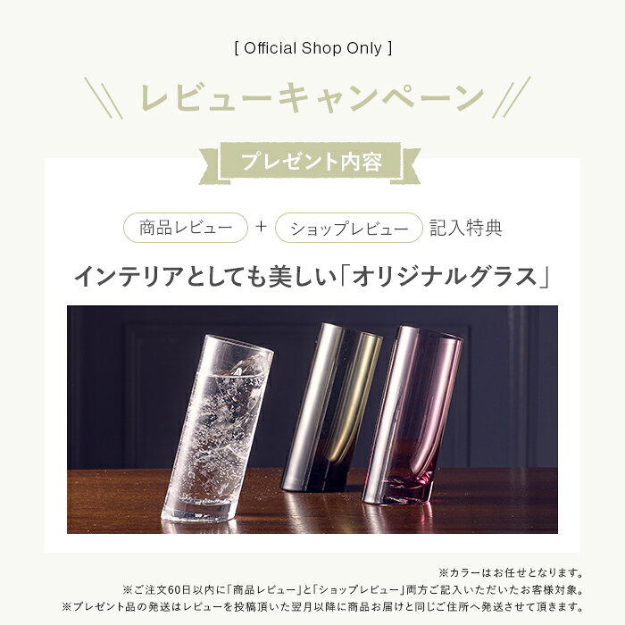 商品メイン画像