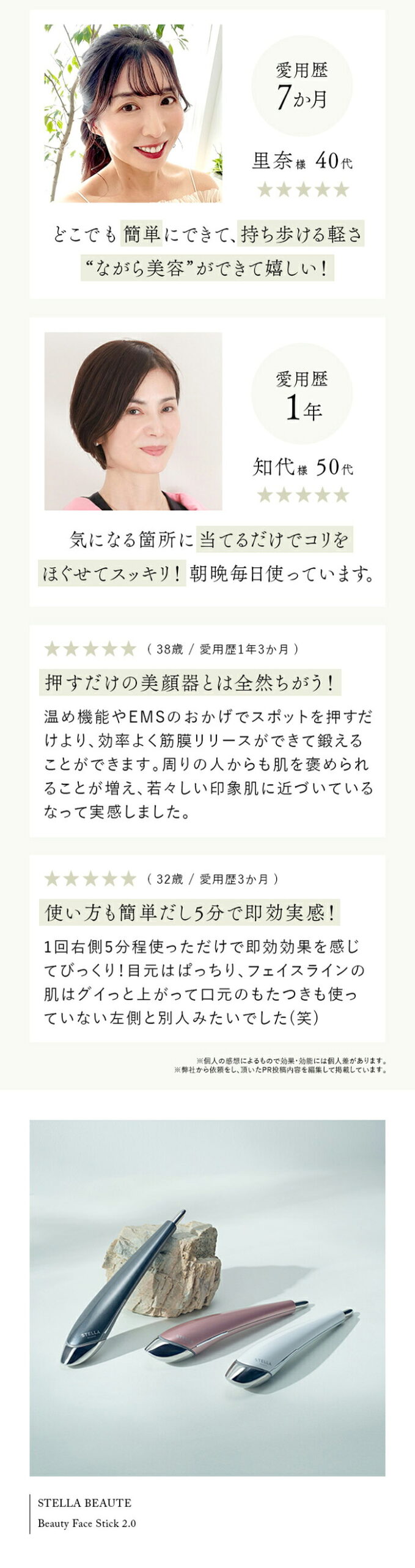 商品画像 9