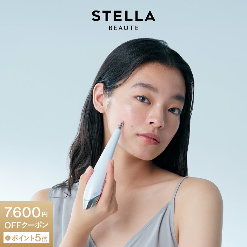 お買い物マラソン限定20％OFFクーポン配布中★★楽天1位4冠★ ビューティフェイススティック2.0 ＜3STEPで即効リフトケア＞ EMS美顔器 クマ 目元ケア 小顔 フェイスポイント ポスポス 美顔器 デコルテ リフトアップ 温感 肩 こりほぐし 首　フェイスポインター 画像3
