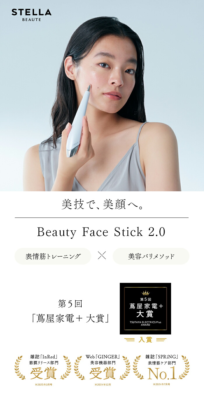 商品画像 4