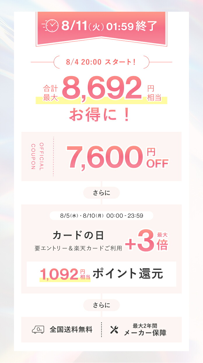 商品画像 5