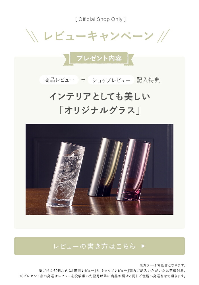 商品画像 6