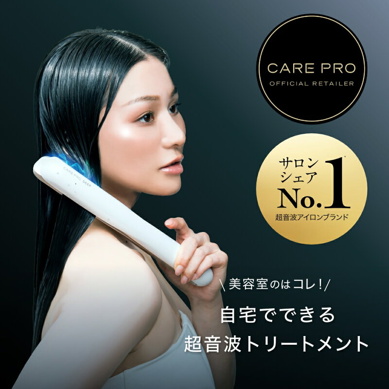 商品画像 3