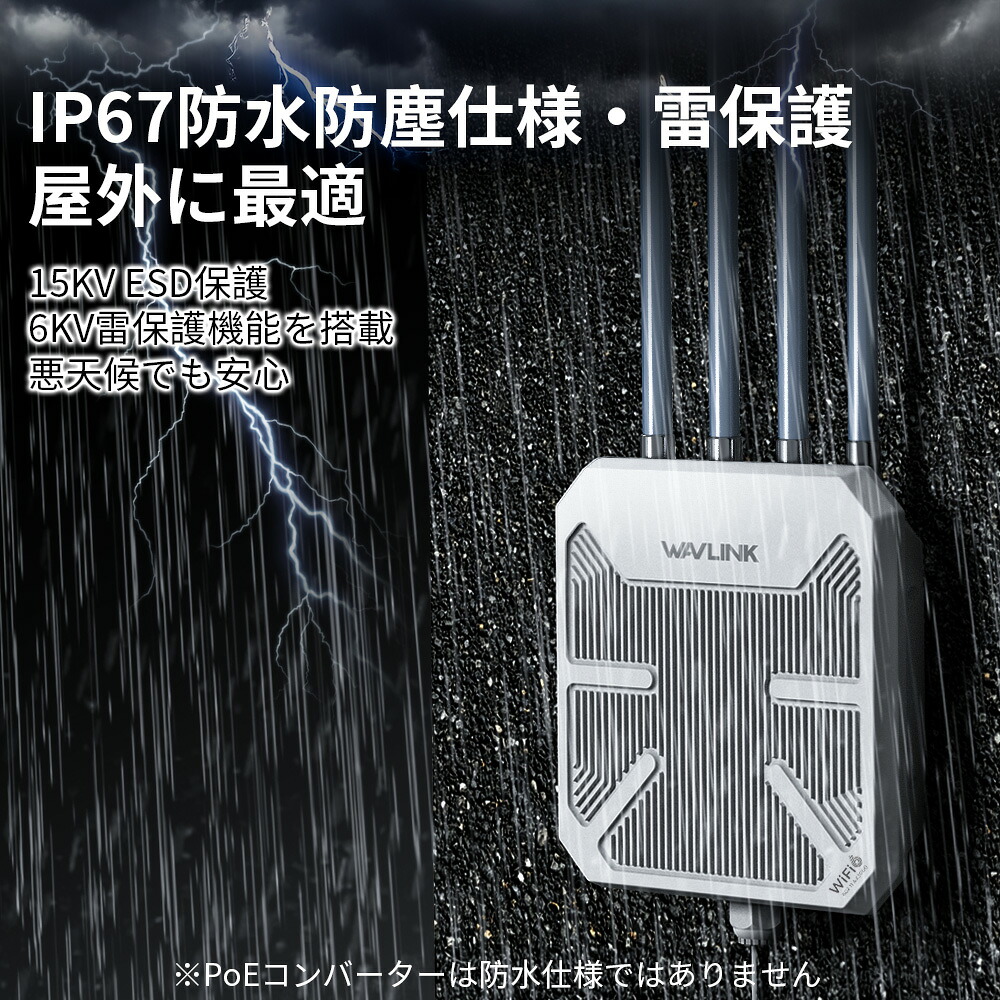 商品画像 14