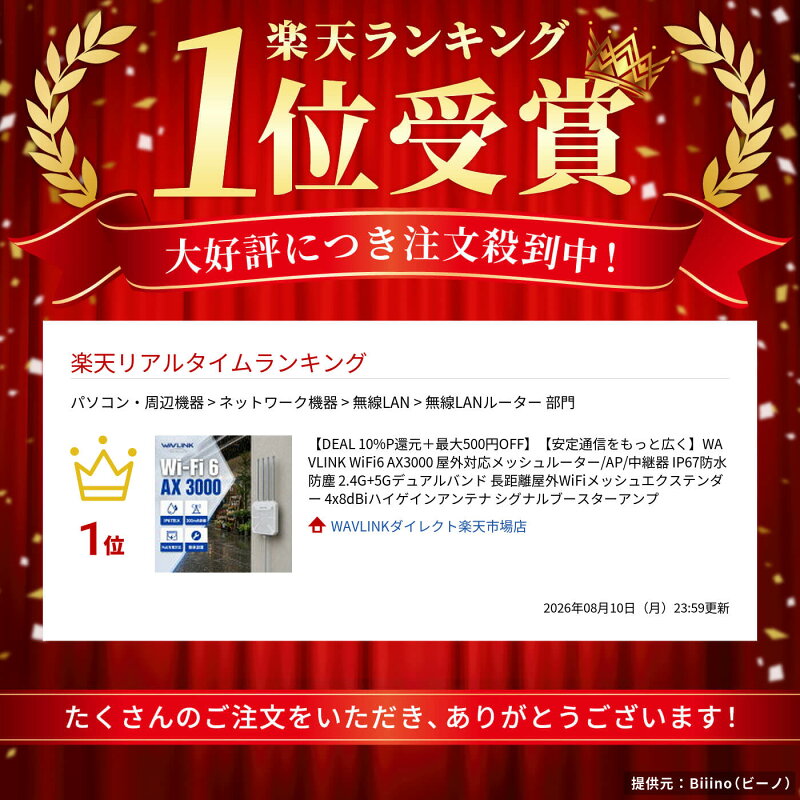 商品画像 2