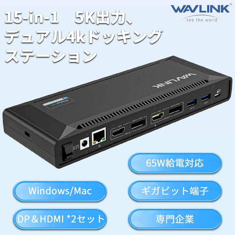 商品画像 4