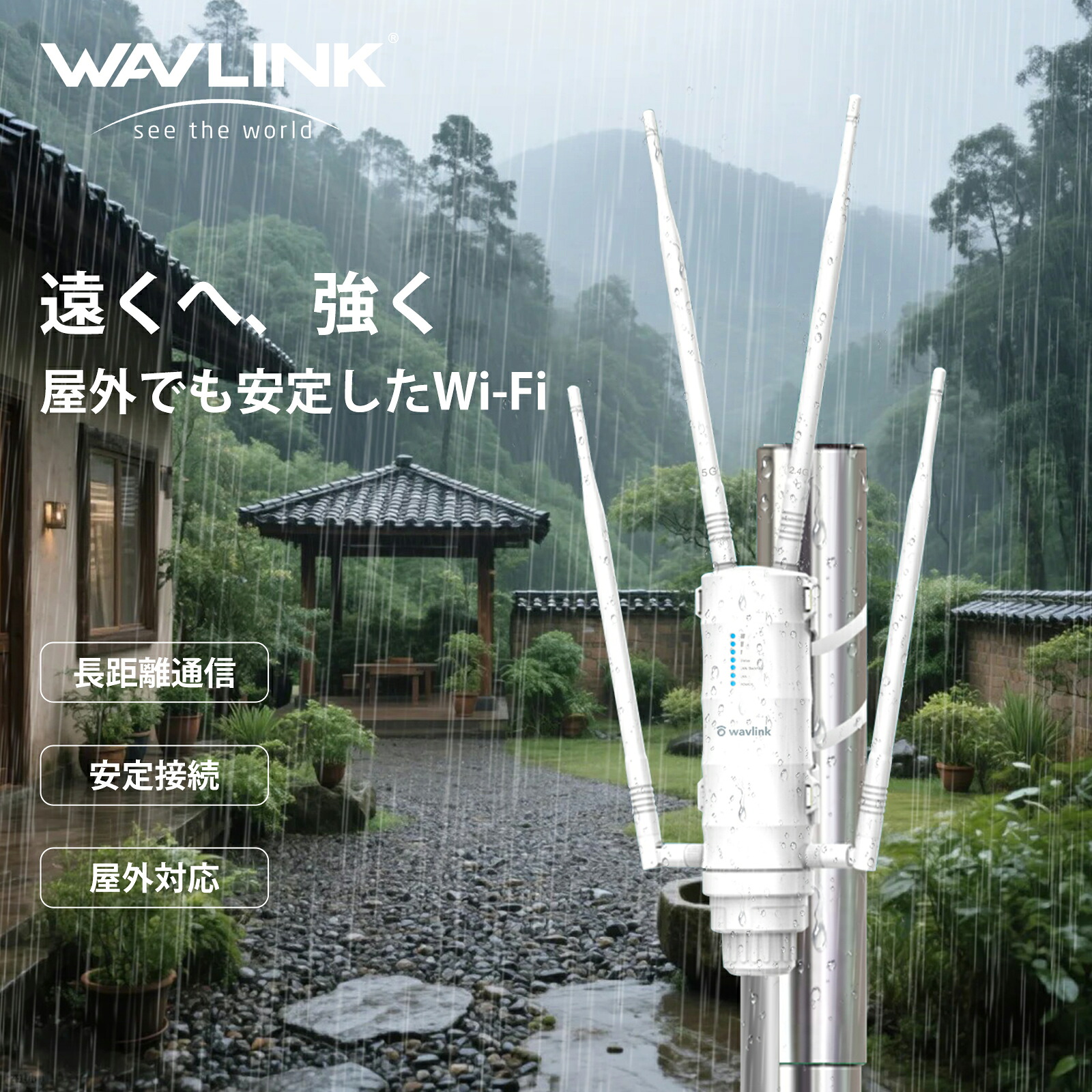商品画像 7