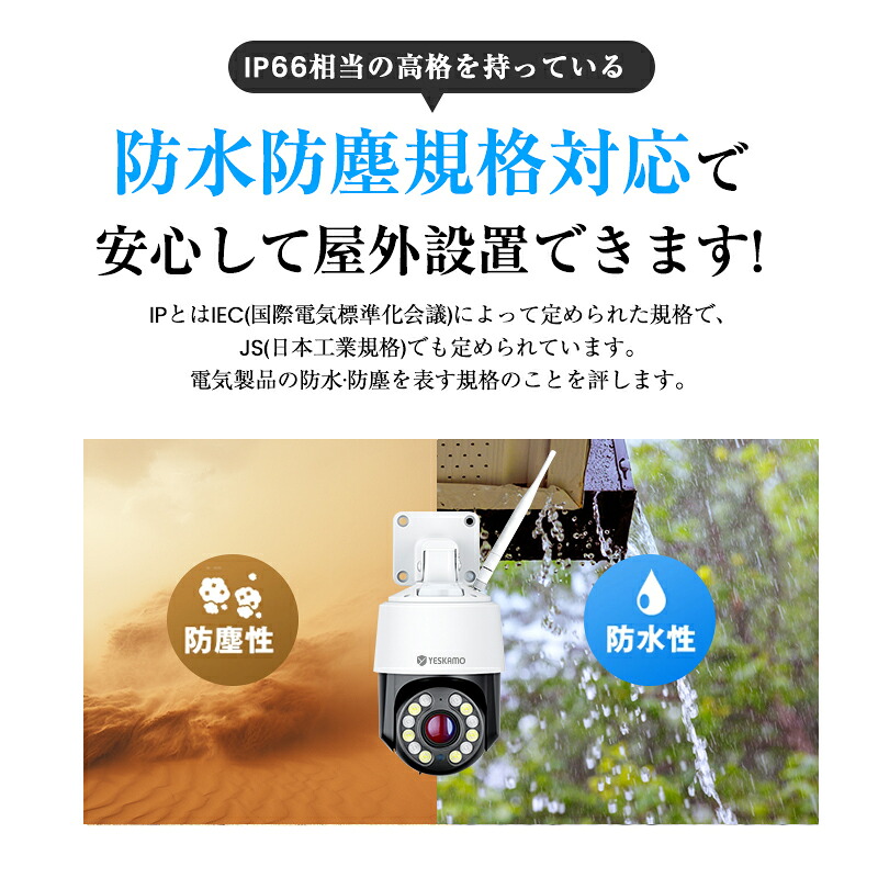 商品画像 10