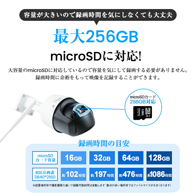商品画像 11